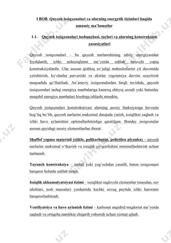aylanish tizimi – karbonat angidrid miqdorini me’yorda saqlash va ortiqcha namlikni chiqarib yuborish uchun xizmat qiladi. quyosh issiqxonalari turlari quyidagicha tasniflanadi: passiv issiqxonalar – quyosh nurlarini to‘g‘ridan-to‘g‘ri yutish va issiqlikni saqlash imkoniyatiga ega bo‘lgan, qo‘shimcha isitish tizimisiz ishlovchi konstruksiyalar. ular kam energiya sarfi bilan ishlaydi. aktiv issiqxonalar – quyosh panellari, issiqlik nasoslari, ventilyatorlar yoki boshqa texnologiyalar yordamida energiyani yig‘ish va tarqatish imkoniyatiga ega. bu turdagi issiqxonalar samaradorligi yuqori bo‘lib, boshqaruv tizimlari bilan jihozlanadi. gibrid issiqxonalar – passiv va aktiv tizimlar uyg‘unlashgan holda ishlaydigan konstruksiyalar. ular harorat va namlikni avtomatik tartibga soluvchi elementlar bilan jihozlanadi. quyosh issiqxonalarining samarali ishlashi ko‘p jihatdan ularning geografik joylashuvi, yo‘nalishi, burchak ostida joylashtirilgan tom konstruksiyasi, material sifati va ichki aeratsiya tizimiga bog‘liq. jumladan, o‘zbekiston kabi quyoshli iqlimga ega mintaqalarda bunday issiqxonalarni janubga qaragan qilib qurish tavsiya etiladi. bu orqali quyoshdan maksimal foydalanish imkoniyati yaratiladi. quyosh issiqxonalari ekologik toza, energiya tejovchi va iqtisodiy jihatdan samarali tizim bo‘lib, …