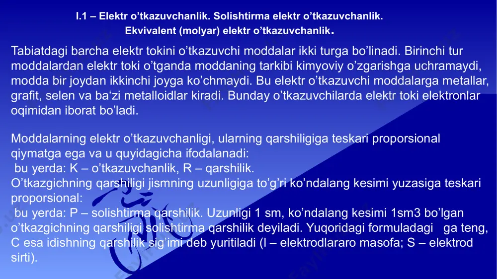 konduktometrik titrlash. eritma konsentratsiyasining ta’siri. elektr o'tkazuvchanlikning konsentratsiyaga bog'liqligi elektrolitning tabiatiga bog'liq bo'lib, konsentratsiyaning oshishi solishtirma elektr o'tkazuvchanlikning ortishiga va ma’lum qiymatdan keyin kamayishiga olib keladi eritma konsentratsiyasi oshishi bilan eritmada zaryadli zarrachalar soni ortadi, natijada elektr o'tkazuvchanlik ma’lum qiymatgacha ortadi, keyin esa kamayadi, chunki eritma konsentratsiyasi oshishi bilan eritmaning ion kuchi oshadi, natijada ionlar orasidagi masofa kichrayib, ion juftlari hosil bo'lib, ionlaming harakatchanligi kamayadi. demak, konsentratsiya va ionlaming zaryadi qancha katta bo‘lsa, eritmaning ion kuchi shuncha katta bo'ladi. bu bog'lanish onzager tenglamasi bilan ifodalandi: λ=λ°-β√μ° bu yerda: λ — berilgan konsentratsiyadagi eritmaning ekvivalent elektr o'tkazuvchanligi; λ° — cheksiz suyultirilgan eritmaning ekvivalent elektr o'tkazuvchanligi; μ° — eritmaning ion kuchi; β — erituvchining kimyoviy tabiatiga bog'liq bo'lgan kattalik. kolraush qonuni elektrolit eritmalarning elektr o’tkazuvchanligi haroratga, ionlar konsentratsiyasiga, erituvchi turiga va ionlar tezligiga bog’liqdir. eritmalarning elektr o’tkazuvchanligin kolraush o’rganib, ularning ekvivalent elektr o’tkazuvchanligi bir xil haroratda cheksiz suyultirilgan eritmada ionlar tezligiga bog’liq …