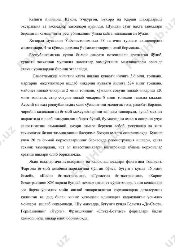 ускуналари ўрнатилмоқда. келажакда чиройли ёрлиқли, қадоқланган, хушбўйлантирувчи компонентлар қўшилган, жаҳон андозалари талабларига жавоб берадиган, кичик хажмдаги атир совунлар ишлаб чиқариш кўзда тутилган. ўзбекистондаги йирик ёғ-мой комбинатлари ҳақида. ёғ - мой саноати республика озиқ-овқат саноатининг етакчи тармоқларидан бири. республика ёғ-мой саноати озиқ-овқат саноати умумий маҳсулоти хажмининг 40 % га яқинини беради. косон, гулистон ёғ экстракция заводлари (бир кунда 1200 т. чигитни қайта ишлайди), фарғона ёғ-мой комбинати (қуввати кунига 840 т. чигит), қўқон ёғ-мой комбинати (қуввати кунига 810 т.чигит), каттақўрғон ёғмой комбинати; (қуввати кунига 950т. чигит), денов ёғ-мой экстракция заводи (суткада 800т. хомашё), урганч ёғ-мой комбинати (суткада 800т. хомашё) тармоқдаги энг йирик корхоналардир. қўқон ёғ-мой комбинати таркибида мева данаклари ва сабзавот уруғларидан мой ишлаб чиқарадиган махсус завод (қуввати суткада 50т. данак) ишлайди. бу завода 15 номдаги мева данаги мойлари (ўрик, шафтоли, помидор, узум ва б.) ишлаб чиқариш ўзлаштирилди. тошкент ёғ-мой комбинатида маргарин маҳсулотлари (йиллик қуввати 52,4 минг т.) ва майонез (йиллик қуввати …