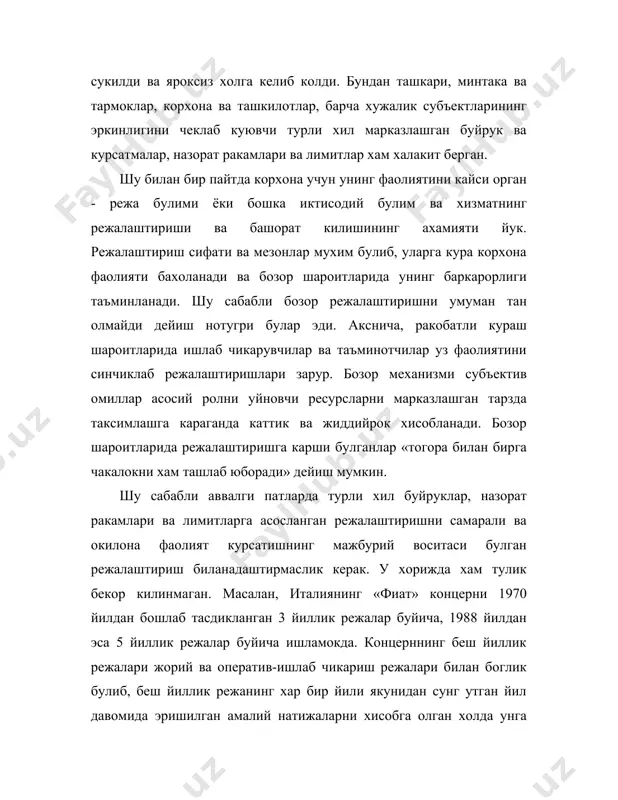 жалб килинган илмий ташкилотлар, олий укув юрти мутахассислари хамда айрим олим ва мутахассислар ёрдамида амалга оширилиши мумкин. бунда замонавий тенденцияларнинг келгусида экстраполяцияси (унчалик ишончли эмас, механик усул, нотугри хулосаларга олиб келиши мумкин), мантикий тахлил, турли хилдаги иктисодий-математик усуллар (масалан, ишлаб чикариш функциялари усули), эксперт бахолаш усули ва вазият тахлили каби бир катор усуллар кулланиши мумкин. у ёки бу усулдан фойдаланиш башорат килинаётган объектнинг узига хосликлари, унинг ривожланишига доир ишончли маълумотларнинг мавжудлиги ва тахлилчиларнинг малакасига боглик булади. режалаштиришда хам, башорат килишда хам иктисодий жараён ва вазиятларнинг узаро алокалари корреляция усулида урганилади. корреляция тахлилининг асосий вазифалари бу натижавий белгиларнинг омиллар белгиларига тахлилий богликлик шаклини аниклаш ва акс эттириш хамда корреляцион алокани улчаш хисобланади. алока канчалик кучли булса, башоратнинг асосланганлиги ва унинг аниклиги шунчалик юкори булади. хозирги кунда башорат хисоб-китоблари бир катор етакчи тармоклар томонидан стратегик дастур ва режаларни ишлаб чикиш, илмий тадкикотлар утказиш, тажриба-конструкторлик ишларини амалга оширишда фойдаланилмокда. масалан, республикада «2010 йилгача …