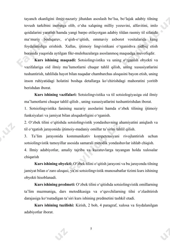 sotsiolingvistika tilning jamiyat hayotidagi roli, uning ijtimoiy tabiati, ijtimoiy funksiya(vazifa)lari, ijtimoiy omillarning tilga bo‘lgan ta’sir mexanizmi bilan bog‘liq masalalarni o‘rganadigan tilshunoslik sohasidir. “sof” lingvistika lisoniy belgilarni, chunonchi, tovush va uning yozma ifodasini, uning boshqa belgilar bilan o‘zaro munosabatini, vaqt va zamonda o‘zgarishini va h.k. tahlil qilish bilan shug‘ullansa, sotsiolingvistika insonlar mazkur lisoniy belgilarni ularning yoshi, jinsi, ijtimoiy holati, bilimi va madaniyatlilik darajasiga ko‘ra qanday qo‘llashlarini, ya’ni ijtimoiy muhitning ularning nutqiy muomalasiga qanday ta’sir qilishini o‘rganadi. masalan, “sof” lingvistikada tomi ketmoq iborasi ot va fe’ldan tarkib topgan frazeologik birlik sifatida talqin qilinsa, sotsiolingvistikani mazkur ibora qaysi tabaqa vakilining so‘zlashuv nutqida qo‘llanilgani qiziqtiradi. xullas, sotsiolingvistikaning tilga nisbatan o‘ziga xos yondashuvini va uning “sof” lingvistikadan farqini tushunish uchun sotsiolingvistikaning manbalarini ko‘rib chiqish, uning tilshunoslikning boshqa yo‘nalishlari orasidagi mavqeyini belgilash, uning obyekti va asosiy tushunchalarini, u shug‘ullanadigan masalalarni aniqlab olish lozim bo‘ladi. sotsiolingvistikaning manbalari. tilning ijtimoiy turli-tumanligi haqidagi dastlabki fikrlar xvii asrning boshlarida vujudga …