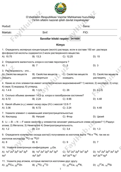 kimyo savollari — PDF