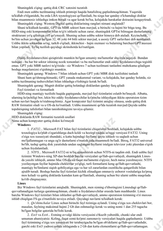 dir. ya'ni, chs-ning birinchi versiyasi paytida bo'lim maksimal 8 gb xotiraga ega bo'lishi mumkin edi, bu tez orada, albatta, endi etarli emas edi. uning o'rnini raqamlash tizimi qayta ishlangan lba (mantiqiy blokirovkalash manzillari) manzillari egalladi. endi 2 tbgacha bo'lgan disklar qo'llab-quvvatlanadi. lba yanada takomillashtirildi, ammo faqat gpt o'zgartirildi. biz birinchi va keyingi sektorlar bilan muvaffaqiyatli muomala qildik. ikkinchisiga kelsak, u aa55 deb nomlangan va mbr-ning yaxlitligi va kerakli ma'lumotlarning mavjudligini tekshirishga mas'uldir. gpt mbr texnologiyasi bir qator kamchiliklarga va cheklovlarga ega edi, ular katta hajmdagi ma'lumotlarga ishlov berolmaydilar. uni tuzatish yoki o'zgartirish ma'nosiz edi, shuning uchun uefi chiqishi bilan foydalanuvchilar yangi gpt tuzilishi haqida bilib oldilar. u saqlash hajmining doimiy o'sishi va kompyuterning ishlashidagi o'zgarishlarni hisobga olgan holda yaratilgan, shuning uchun hozirgi vaqtda u eng zamonaviy echim hisoblanadi. u mbrdan quyidagi parametrlar bilan farq qiladi: · chs koordinatalarining etishmasligi, faqat lba ning o'zgartirilgan versiyasi qo'llab-quvvatlanadi; · gpt diskda o'zining ikkita …