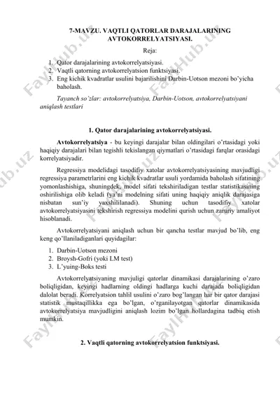 avtokorrelyatsiyani aniqlash — DOC