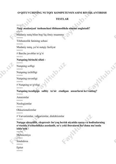 o‘qituvchining nutqiy kompetensiyasini rivojlantirish — DOCX