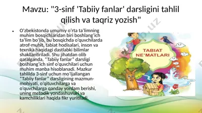 "tabiiy fanlar: 3-sinf uchun darslik" — PPTX