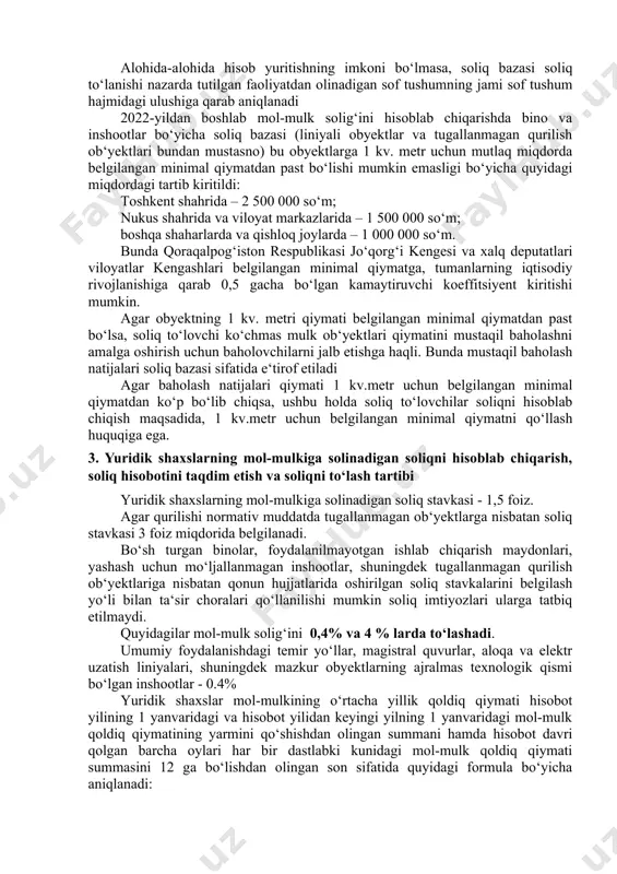 atish liniyalari, shuningdek mazkur ob‘yektlarning ajralmas texnologik qismi bo‘lgan inshootlar; 4) qurilish tashkilotlari yoki imoratlarni quruvchilar balansida keyinchalik sotish uchun ko‘rsatilgan turar joy ko‘chmas mulk ob‘yektlari, ko‘chmas mulk ob‘yekti foydalanishga topshirilgandan keyin 6 oy o‘tgach. soliq solish ob‘yekti ko‘chmas mulklar shu jumladan moliyaviy ijara (lizing) shartnomasi bo‘yicha olingan ko‘chmas mulk tugallanmagan qurilish ob‘yektlari: -loyiha-smeta hujjatlarida belgilangan muddatda; -qurilishning normativ muddati belgilanmagan bo‘lsa, ushbu ob‘yektning qurilishiga vakolatli organning ruxsati olingan oydan qurilish boshlanganidan e‘tiboran yigirma to‘rt oy ichida qurilishi tugallanmagan ob‘yektlar kiradi. belgilangan muddatda ishga tushirilmagan asbob-uskunalar: -loyiha-smeta hujjatlarida asbob-uskunalarni ishga tushirish muddatlari bo‘lmagan taqdirda; -buyurtmachi sifatida ish ko‘rayotgan yuridik shaxsning rahbari tomonidan tasdiqlangan muddatlar qabul qilinadi, lekin bir yildan ko‘p bo‘lmasligi kyerak 2018-yil 1-yanvardan boshlab-yuridik shaxslarning mol-mulk solig‘i ob‘yekti qilib faqatgina ko‘chmas mulk ob‘yektlari belgilandi. quyidagilar soliq bazasidir 1) obyektlar bo‘yicha — o‘rtacha yillik qoldiq qiymati. ko‘chmas mulkning qoldiq qiymati ushbu mol-mulkning boshlang‘ich (tiklanish) qiymati bilan soliq to‘lovchining hisob siyosatida …