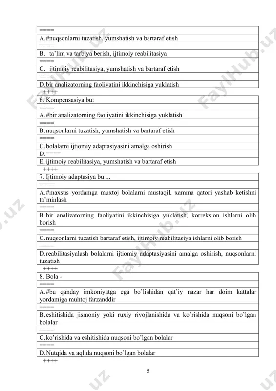 ojlanishida nuqsoni bo’lgan bolalar ta’lim-tarbiyasi bilan shug’ullanadigan fan ==== b. kar va zaif eshitishida kamchiligi bo’lgan bolalar ta’lim-tarbiyasi bilan shug’ullanadigan fan ==== c. ko`r va zaif ko’ruvchi ishida nuqsoni bo’lgan bolalar ta’lim-tarbiyasi bilan shug’ullanadigan fan ==== d. nutqida nuqsoni bo’lgan bolalar ta’lim-tarbiyasi bilan shug’ullanadigan fan ++++ 14. inklyuziya tushunchasi zamonaviy ta’lim siyosatiga qaysi xonimning ta’lim siyosatidagi ishlari asosida kiritilgan. ==== a. #madlen uill ==== b. r.boskis ==== c. l.neyman ==== d. r.shomxmudova ++++ 15. jismoniy yoki ruxiy rivojlanishida nuqsoni bo’lgan bolalarning ta’lim-tarbiyasi bilan qaysi fan shug’ullanadi ==== a. #defektologiya ==== b. logopediya ==== c. surdopedagogika ==== d. tiflopedagogika ++++ 16. qaysi fan ko’rishida nuqsoni bo’lgan bolalarning ta’lim-tarbiyasi bilan shug’ullanadi ==== a. #tiflopedagogika ==== b. surdopedagogika ==== c. logopediya ==== d. oligofrenopedagogika ++++ 17. inklyuziv ta’limning asoslari nimadan iborat? ==== a. #nogiron o’qvvchilarni turli ehtiyojlarini qondirishi kerak ==== b. o’quvchilarni darsdan chiqib ketishlarini talab etadi ==== c. nogiron bolalar uchun ta’lim …