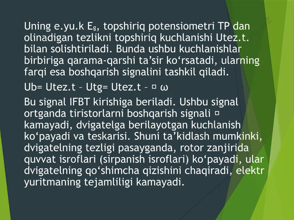 kuchlanish bo‘yicha teskari bog‘langan “o’zgartgich-mator” tizimi - Page 5