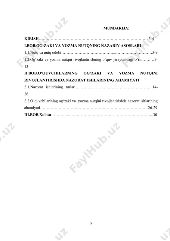 ari, hissiyoti, irodasi va boshqalarning namoyon boʻlishi va amal qilishida, kishi ongining rivojlanishida ham katta ahamiyatga ega. nutq qoʻllanish sohasiga qarab badiiy nutq, ilmiy nutq, rasmiy nutq kabi shakllarga ega boʻladi. har qanday shaklda va har qanday holatda ham aniqlik, ravonlik, soddalik, taʼsirchanlik nutqning eng muhim belgilari boʻlib qolishi kerak. o‘quvchining fan bo‘yicha olgan bilimini sinovdan o‘tkazish va yozma savodxonligini baholash jarayonida nazorat ishlarining samarali natija berishi anʼanaviy talim texnologiyasida bir necha bor o‘z isbotini topgan. mamlakatimizda faoliyat yuritayotgan umumtaʼlim maktablarida ingliz tili fanidan chorak yakuni yoki nimchoraklarda nazorat turi sifatida matn yaratish o‘quv dasturi asosida yo‘lga qo‘yilgan. yozma ish o‘quvchining imloviy va punktuatsion nutq meʼyorlarini o‘zlashtirish darajasini tekshirishga mo‘ljallangan nazorat turi hisoblanadi. kurs ishining maqsadi: o‘quvchilarning og‘zaki va yozma nutqini rivojlantirishda nazorat ishilarning ahamiyatini oshirishga, o‘quvchilarning qobiliyatlari, mavzuning xususiyatlari, vaqt miqdori kabi mezonlariga e’tibor qaratish lozim. topshiriqlarni tashkil etishda didaktik maqsadlar, ijodiylikka undash, faol o‘quv-bilish faoliyatini ta’minlash kabi omillar …