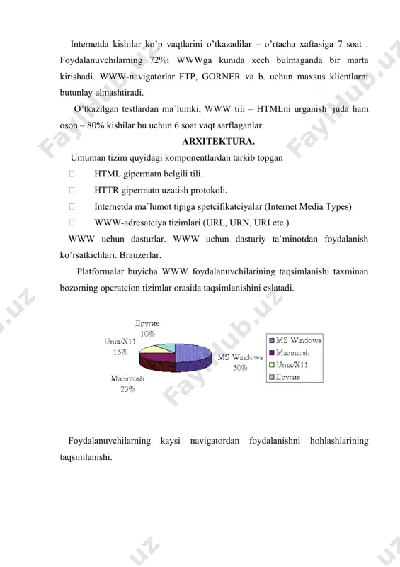 web texnologiya – integratsion texnologiya sifatida - Page 5