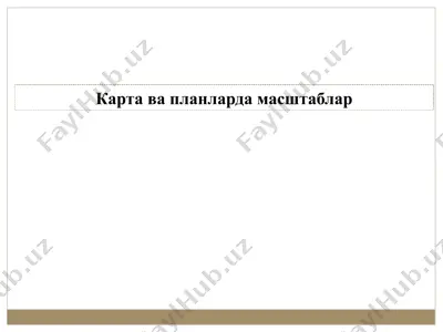 kartavaplanlar damashtablari — PPTX