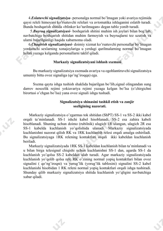 adi. ogohlantiruvchi signalizatsiyani harakatga keltiruvchi nazorat elementlari bo’lib, ular: relelar, kontaktli termometrlar va boshqalardir. bu paytda ovoz signali (qo’ng’iroq) ishga tushadi va individual yorug’lik tablosi yonadi) paydo bo’ladi. avariya signali va ogohlantiruvchi ovoz signali markazdan o’chiriladi (markaziy paneldagi maxsus tugmachani navbatchi personal bosib signalni o’chiradi). individual yorug’lik avariya signalizatsiyasini (lampani yonib-o’chib turishini) boshqarish kaliti (ku) yordamida kalitni «o’chirish» tomonga burib olinadi. individual ogohlantiruvchi yorug’lik signali (yorug’lik tablosi) normal bo’lmagan rejim yo’qotilgancha qadar yonib turadi. yuqoridagi uchta signalizatsiyadan tashqari yana quyidagi turlari bo’ladi. 4.eslatuvchi signalizatsiya- personalga normal bo’lmagan yoki avariya rejimida qaysi releli himoyani ko’rsatuvchi relelari va avtomatika ishlaganini eslatib turadi. bunda boshqarish shitida «blinker ko’tarilmagan» degan tablo yonib turadi. 5.buyruq signalizatsiyasi- boshqarish shitini muhim ish joylari bilan bog’lab, navbatchiga boshqarish shitidan muhim farmoyish va buyruqlarni tez uzatish va ularni bajarilganligi haqida xabarnoma oladi. 6.chaqirish signalizatsiyasi- doimiy xizmat ko’rsatuvchi personallar bo’lmagan yordamchi sexlarning xonajoylariga u yerdagi qurilmalarning normal bo’lmagan holati yuzaga …