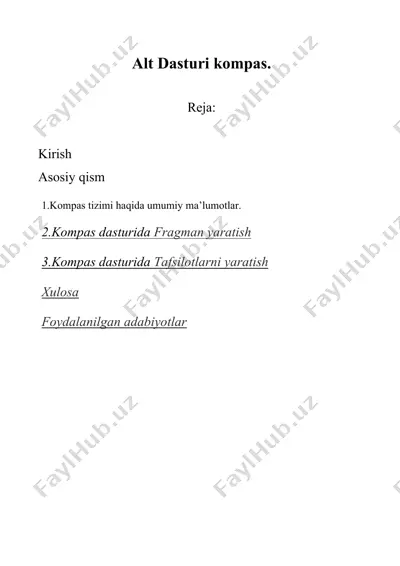 kompas dasturi — DOCX