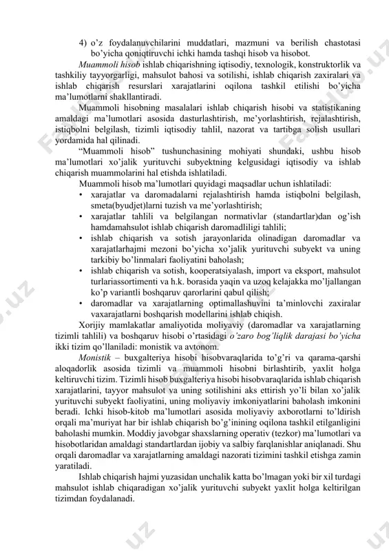 oliyaviy (daromadlar va xarajatlarning tizimli tahlili) va boshqaruv hisobi o’rtasidagi o’zaro bog’liqlik darajasi bo’yicha ikki tizim qo’llaniladi: monistik va avtonom. monistik – buxgalteriya hisobi hisobvaraqlarida to’g’ri va qarama-qarshi aloqadorlik asosida tizimli va muammoli hisobni birlashtirib, yaxlit holga keltiruvchi tizim. tizimli hisob buxgalteriya hisobi hisobvaraqlarida ishlab chiqarish xarajatlarini, tayyor mahsulot va uning sotilishini aks ettirish yo’li bilan xo’jalik yurituvchi subyekt faoliyatini, uning moliyaviy imkoniyatlarini baholash imkonini beradi. ichki hisob-kitob ma’lumotlari asosida moliyaviy axborotlarni to’ldirish orqali ma’muriyat har bir ishlab chiqarish bo’g’inining oqilona tashkil etilganligini baholashi mumkin. moddiy javobgar shaxslarning operativ (tezkor) ma’lumotlari va hisobotlaridan amaldagi standartlardan ijobiy va salbiy farqlanishlar aniqlanadi. shu orqali daromadlar va xarajatlarning amaldagi nazorati tizimini tashkil etishga zamin yaratiladi. ishlab chiqarish hajmi yuzasidan unchalik katta bo’lmagan yoki bir xil turdagi mahsulot ishlab chiqaradigan xo’jalik yurituvchi subyekt yaxlit holga keltirilgan tizimdan foydalanadi. avtonom tizim – tizimli va muammoli hisoblarning alohida-alohida tuzilishi bilan ifodalanadi. moliyaviy va boshqaruv hisobi o’rtasidagi …