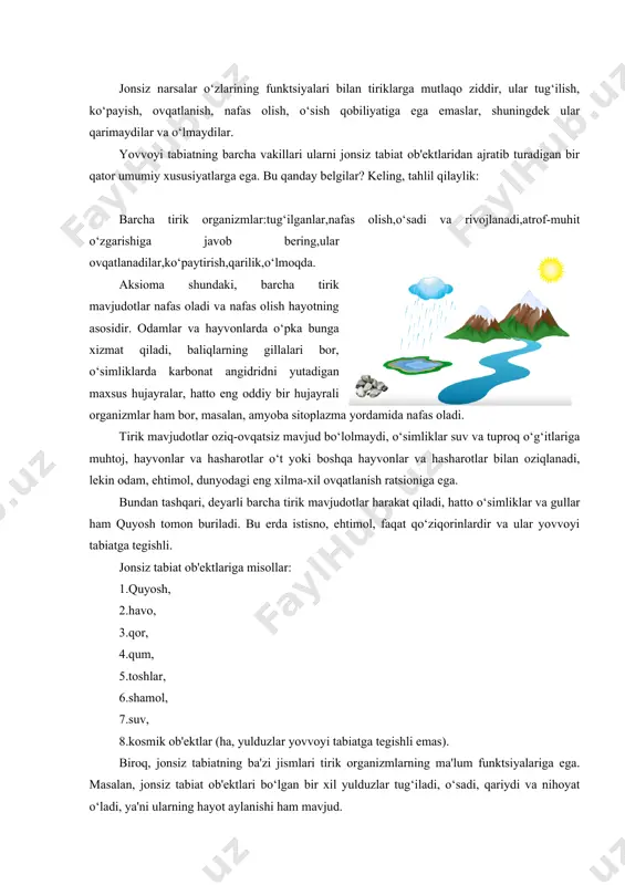 ingdek, mikroorganizmlar sayyoramizdagi eng keng tarqalgan hayot shakli bo‘lib, ularni har qanday ekotizimda topish mumkin, hatto antarktidaning sovuq muzlarida ham ularning mikroblari va bakteriyalari yashaydi. turli xil sharoitlarda yashab, ular shunchaki ajoyib omon qolish darajasiga ega, shuning uchun mikroorganizmlarning ba'zi shakllari hatto bo‘shliq vakuumida ham yashashga qodir. kichik o‘lchamlari tufayli ular bizga ko‘rinmaydi, ularni ko‘rish uchun mikroskop kerak. aytishga hojat yo‘q, mikroorganizmlar ham foydali, ham zararli bo‘lishi mumkin. zararli viruslar odamlar va hayvonlarda ko‘plab kasalliklarning qo‘zg‘atuvchisi bo‘lib, foydali mikroblar, aksincha, o‘zlarining mikro darajasida zararli hamkasblari bilan kurashishlari tufayli davolanishga yordam beradi. o‘simlik dunyosi o‘simlik hamma narsaning hayotida juda katta rol o‘ynaydi, chunki ular fotosintez jarayonida kislorod chiqaradilar. o‘simliklar yer biosferasining muhim qismidir, bundan tashqari ular odamlar va hayvonlarga katta foyda keltiradi, oziq-ovqat manbai bo‘lib, o‘simliklardan ko‘plab dorilar tayyorlanadi. va, albatta, odamlar uchun o‘simliklar ijodiy-ilhom manbai. hayvonot dunyosi sayyoramizda turli xil hayvonlarning xilma-xilligi mavjud. bundan tashqari, keng ma'noda hayvonlar shohligiga qushlar, …