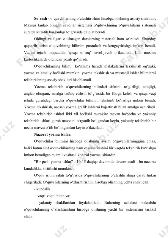 i. bunday so‘rash butun sinfning o‘zlashtirishini hisobga olishning eng qulay vositasi yozma kontrol ish butun sinf qanday o‘qiyotganligini kuzatishgagina imkon beradi. kimyodan o‘zlashtirishni vaqti-vaqti bilan hisobga olishning oxirgi bosqichi ba’zi o‘qituvchilarda har qaysi o‘quvchiga va butun sinfga tavsifnoma berishdan iborat bo‘ladi. bunday hisobga olish asosida o‘quvchilarning bir yillik o‘zlashtirishi to‘g‘risida umumiy xulosa chiqariladi. imtihon va attestat olishda o‘quvchilarning butun fandan qanchalik o‘zlashtirganliklari to‘g‘risida xulosa chiqarishga imkon beradi. bir mavzu o‘tilgandan keyin, yoki chorak oxirida butun bir darc davomida shu o‘tilgan mavzu bo‘yicha nazorat yozma ish o‘tkaziladi. o‘quvchilarning nazorat ishini mustaqil suratda bajarilishni ta’minlash uchun bu ish bir necha variantlarda tuziladi (2, 3, 4, va hokazo). savollarning oson-qiyinligini taxminan bir xil bo‘lishi kerak. nazorat ishning qanday bajarilganligini tekshirib ko‘rish va unga baho qo‘yish ta’lim-tarbiya jihatidan katta rol o‘ynaydi. eng ko‘p takrorlangan xatolarni o‘qituvchi tahlil qilib ko‘rish asosida o‘quvchilarning javoblariga baho qo‘yibgina qolmay, balki kimyo o‘qitish ishini bundan buyon yaxshilash uchun tegishli …