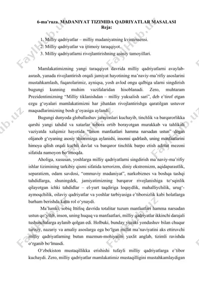 milliy qadriyatlar va ijtimoiy taraqqiyot — DOCX
