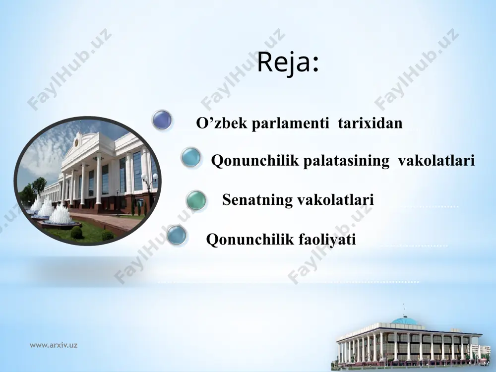 orlarining ijrosi ustidan nazoratni tashkil etadi; parlamentlararo aloqalarni amalga oshirish ishlariga hamda xalqaro parlament tashkilotlari ishi bilan bog‘liq qonunchilik palatasi guruhlarining faoliyatiga rahbarlik qiladi; o‘zbekiston respublikasi oliy majlisining senati, boshqa davlat organlari, chet davlatlar, xalqaro va o‘zga tashkilotlar bilan o‘zaro munosabatlarda qonunchilik palatasi nomidan ish ko‘radi; qonunchilik palatasi qarorlarini imzolaydi; farmoyishlar chiqaradi www.tsil.uz www.arxiv.uz spikerning vakolatlari qonunchilik palatasining majlislarini chaqiradi, ularda raislik qiladi; qonunchilik palatasi qo‘mitalari va komissiyalarining faoliyatini muvofiqlashtirib boradi; qonunchilik palatasi muhokamasiga kiritiladigan masalalarni tayyorlashga umumiy rahbarlik qiladi; deputatlikka nomzodlar sudlanmaganlik saylov kuni 25 yoshga to‘lganlik diniy idoraning xizmatchisi bo’lmaslik harbiy xizmatchi bo’lmaslik kamida 5 yil o‘zbda muqim yashayotganlik o’zbekiston fuqarosi bo’lish www.arxiv.uz qp qonun loyihalarini tayyorlash ishini olib borish, qp muhokamasiga kiritila- digan masalalarni dastlabki tarzda ko'rib chiqish va tayyorlash, o’zr qonunlari ham da palata tomonidan qabul qilinadigan qarorlarning ijrosini nazorat qilish uchun qonunchilik palatasi- ning vakolatlari muddatiga saylanadi. qp qo'mitalarining barcha a'zolari teng huquqlardan foydalanadilar. qo'mita …