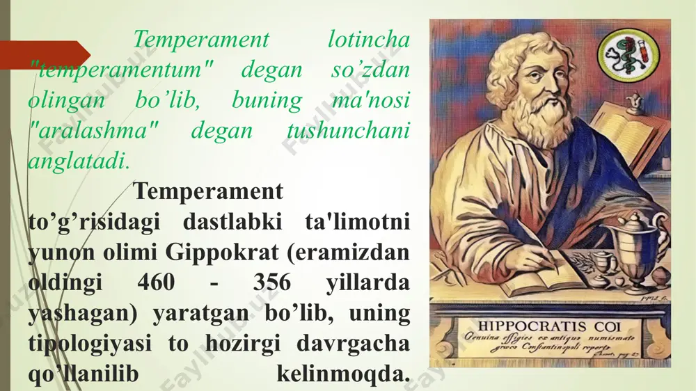 (rigidligi qotib qolganligicha) nisbatan baho berishdan iboratdir. 7.ekstravertlik va introvertlik. shaxsning faoliyati va reaksiyasi ko’p jihatdan kechinmalarga bog’liq, chunonchi favqulotdagi tashqi taassurotlarga (ekstravertlik) yoki aksincha, timsollarga, tasavvurlarga (introvertlik) taalluqligiga asoslangan holda munosabat ifodasidir. turli temperament tipiga mansub insonlarda har xil xarakter xususiyatlari, shaxs sifatlari, holatlari ro’y beradi. temperament tiplariga mos xususiyatlarni muhimlari quyidagi jadvalda aks ettiriladi. sust tirishqoq beqaror barqaror intro ekstra- kirishuvchan kirishuvchan asabiy tashvishli xavotirli pessimist vazmin sekin kirishuvchan tashvishli jizzaki notinch qiziqqon quzg'aluvchan beriluvchan faol kirishuvchan ochiq sergap iltifotli chaqqon beg'am qulaylikni yoqtiruvchi tashabbuskor o'ychan tinchliksevar yo'nalganlik ishonchli xotirjam sangvinik yuksak reaktivlik. bo’lar-bo’lmas narsalarga qattiq xoxolab kulaveradi. muhim bo’lmagan fakt qattiq jahlini chiqaradi. diqqatini jalb qilgan hamma narsalarga tetik va zo’r qo’zg’alish bilan javob beradi. imo-ishoralari va harakatlari yaqqol ko’rinib turadi. uning aft-basharasiga qarab kayfiyatining qandayligini, narsalarga yoki odamga bo’lgan munosabatlarini bilish oson. diqqatini tez bir joyga to’playdi. sust senzitivlikka ega. sezgirlik chegarasi yuksak. juda kuchsiz tovushlarni …