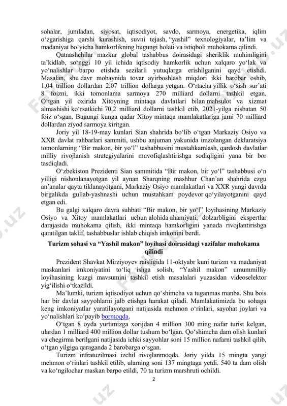 asi oliy majlis qonunchilik palatasidagi fraksiyalar yig‘ilishlarida qizg‘in muhokama qilinib, takliflar bildirildi. bir makon, bir yo‘l: markaziy osiyo uchun yangi imkoniyat toshkentdagi markaziy osiyo xalqaro institutida markaziy osiyo va xitoy xalq respublikasi davlatlari diplomatik vakolatxonalari rahbarlari, yetakchi tahliliy markazlar va ilmiy-tadqiqot institutlari vakillari, xorijiy va milliy ekspertlar ishtirokida “bir makon, bir yo‘l: markaziy osiyo mamlakatlari uchun yangi imkoniyat” mavzusida davra suhbati bo‘lib o‘tdi. joriy yil 17-18-oktyabr kunlari pekinda davlat rahbarlari ishtirokida bo‘lib o‘tadigan “bir makon, bir yo‘l” uchinchi xalqaro hamkorlik forumi munosabati bilan tashkil etilgan tadbirda markaziy osiyo davlatlari bilan xxr o‘rtasidagi turli sohalar, jumladan, siyosat, iqtisodiyot, savdo, sarmoya, energetika, iqlim o‘zgarishiga qarshi kurashish, suvni tejash, “yashil” texnologiyalar, ta’lim va madaniyat bo‘yicha hamkorlikning bugungi holati va istiqboli muhokama qilindi. qatnashchilar mazkur global tashabbus doirasidagi sheriklik muhimligini ta’kidlab, so‘nggi 10 yil ichida iqtisodiy hamkorlik uchun xalqaro yo‘lak va yo‘nalishlar barpo etishda sezilarli yutuqlarga erishilganini qayd etishdi. masalan, shu davr mobaynida tovar …