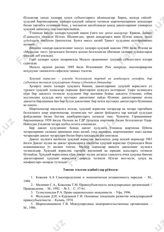 сдиғи сифатида, 1960 йилдаги декларацияда «барча миллатлар ўз тақдирини ўзи белгилаш ҳуқуқига эга; мазкур ҳуқуқдан келиб чиққан ҳолда, улар ўз сиёсий мақомларини эркин равишда ўрнатадилар ҳамда иқтисодий, ижтимоий ва маданий тараққиётни амалга оширадилар», дейилган. 1970 йилдаги декларация миллатлар тенг ҳуқуқлиги ва ўз тақдирини ўзи белгилаши принципининг норматив мазмунини баён этади. унда таъкидланишича, «эркин​лиги эътироф этилган миллат томонидан мустақил суверен давлатнинг ташкил этилиши, мустақил давлатга эркин тарзда бирлашиш ёки бошқа сиёсий мақомнинг ўрнатилиши мазкур миллат томонидан ўз тақдирини ўзи белгилаш ҳуқуқини амалга ошириш усуллари ҳисобланади.» халқаро ҳукуматлараро ташкилотларнинг ҳуқуқий субъектлиги халқаро ҳукуматлараро ташкилотлар хiх асрга келиб пайдо бўла бошлади. ҳозирги кунда улар халқаро ҳамкорликни ривожлантиришда катта аҳамият касб этмоқда (ҳам бутунжаҳон, ҳам минтақавий миқёсда), сиёсий, иқтисодий ва халқаро муносабатларда фаол иштирок этмоқда. халқаро ташкилотлар, уларнинг таъсис ҳужжатлари ташкилотлар ва аъзо давлатлар орасидаги муносабатлар, яъни ўз хусусиятига кўра халқаро муносабатларни тартибга солганликлари сабабли халқаро ҳуқуқ субъекти ҳисобланадилар. мазкур таъсис ҳужжатлари энг аввало …