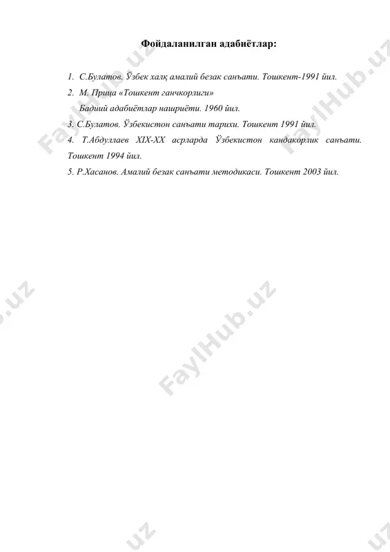 кулолчилик санъати тарихи - Page 4
