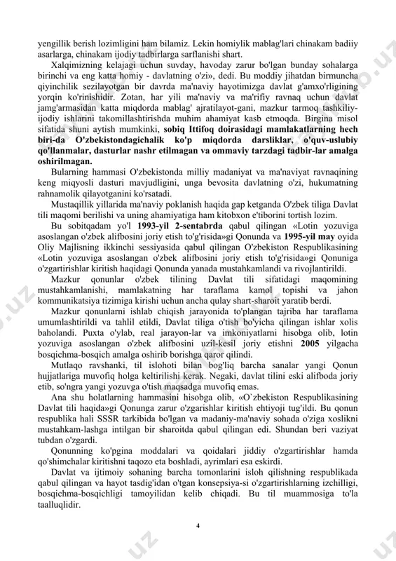rdan kelib chiqib yondashish kerakligini tavsiya qildi. biroq, bunday tarixiy haqiqatga zid mafkuraviy yo'l-yo'riq xalq tomonidan ma'qullanmadi, ziyolilarning qarshiligiga uchradi. o'zbekiston kompartiyasi markaziy qo'mitasi bu bora​da o'zi yo'l qo'ygan xatoni o'zi tuzatishga majbur bo'ldi. o'zkp xxii syezdida (1990-y. iyun) siyosiy ma'ruza qilgan, uning birinchi kotibi la. karimov shunday dedi: «yaqindagina o'zbek adabiyotining klassigi boburni baholashda tor sinfiy yondashuv ro'y berdi. adib ijodining milliy va umuminsoniy ahamiyati kamsi-tildi. o'zbekiston kompartiyasi markaziy qo'mitasining 1986-yilda bo'lgan uchinchi plenumida bobur shaxsi tahqirlanib, u «ma'rifatli zolim» deb tilga olindi. xalqimiz markaziy qo'mita va jumhuriyat hukumatining navoiy, ulug'bek, bobur, mashrab, furqat, qodiriy va xalqimizning boshqa buyuk farzandlari yubileylarini o'tkazish to'g'risidagi qarorini juda ruhlanib ku​tib olganligi bejiz emas. ularning merosi o'zbekiston xalqlari umuminsoniy qadriyatlarining ravnaqi va boyishiga xizmat qilib kelgan edi va bundan buyon ham xizmat qiladi. biz ularning bebaho merosini xalqqa, avvalo yoshlarga yetkazish uchun barcha ishlarni qilamiz». o'zbekiston yangi rahbariyatining bunday pozitsiyasi respublikada ma'naviy poklanish, …