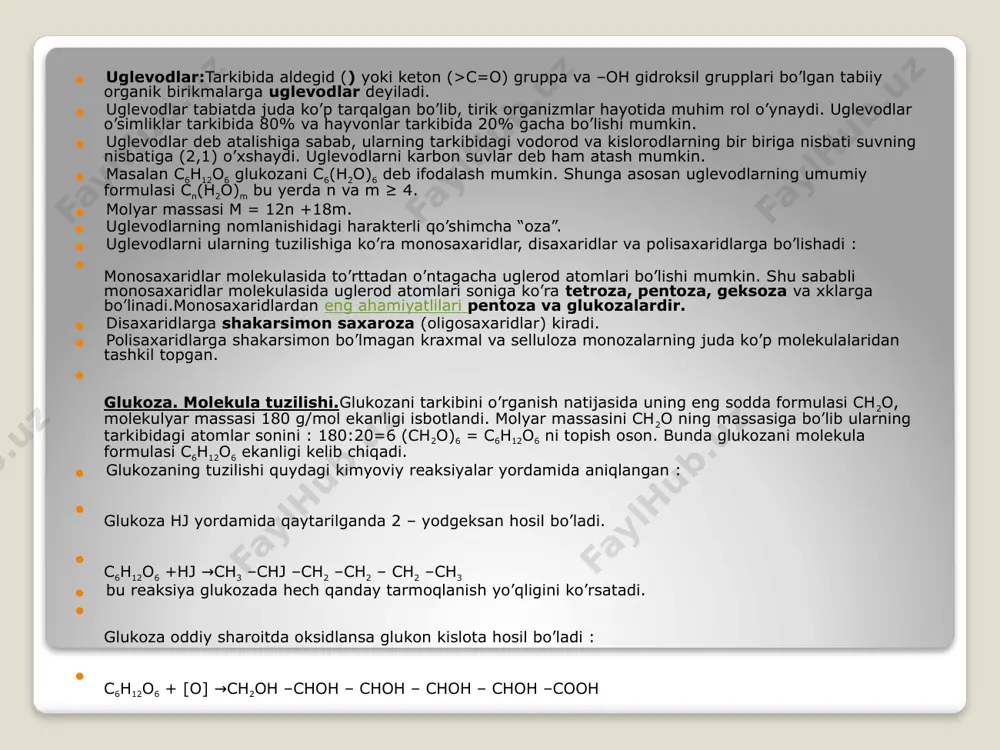 bu reaksiya glukozada hech qanday tarmoqlanish yo’qligini ko’rsatadi. glukoza oddiy sharoitda oksidlansa glukon kislota hosil bo’ladi : c6h12o6 + [o] →ch2oh –choh – choh – choh – choh –cooh glukozaning o’ziga xos xususiyatlari.glukozaga xos eng ahamiyatli xususiyatlardan uning fermentlar ishtirokida bijg’ishidir. bu fermentlarga biologik katalizatorlar deyiladi. masalan glukoza shunday fermentlar ta’sirida quydagi bijg’ishlarga uchraydi : glukozaning spirtli bijg’ishi : c6h12o6 2c2h5oh + 2co2↑ glukozaning moy kislota bijg’ishi : c6h12o6 c3h7cooh + 2h2↑ + 2co2↑ bilgʻish, bijgʻitish, achish, achitish, fermentatsiya — mikroorganizmlar yoki ular ajratadigan fermentlar ishtirokida organik moddalarning (asosan, uglevodorodlarning) parchalanish jarayoni. bunda bijgʻiydigan mahsulotning bir qismi oksidlansa, ikkinchi qismi qaytariladi, natijada energiya ajraladi. b. xalq tilida qaynash deb ham yuritiladi, chunki b. jarayonida ajralib chiqadigan karbonat angidrid pufakchalari suvning qaynashini eslatadi. mikroorganizmlarning turiga va xususiyatiga, bu jarayonning oʻtish sharoitiga qarab, b.da har xil moddalar hosil boʻlishi mumkin. maye, kislorodsiz sharoitda (obligat anaerob bakteriyalar ishtirokida) moy kislota, atseton, butil spirt …