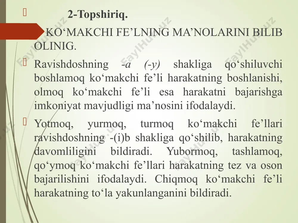 ‘shimchalari qo‘shilganda, talaffuzda bir n tovushi tushib qoladi va shunday yoziladi. * o‘zlik olmoshi kishilik olmoshlari o‘rnida qo‘llanilib, ko‘pincha shaxsni, ba’zan predmetni ko‘rsatuvchi о’z so‘zi o‘zlik olmoshi sanaladi. o‘zim, о zing, o‘zi so‘zlari ba’zan egalik qo‘shimchalariga mos kishilik olmoshlari bilan mening о’zim, sening о’zing, sen o‘zing, uning o‘zi, и o‘zi tarzida qo‘llaniladi va bu vaqtda ko‘pincha kishilik olmoshlariga ta’kid ma’nosi yuklanadi. so‘roq olmoshlari shaxs, narsa-hodisa, belgi-xususiyat, miqdor, sabab, maqsad, o‘rin, payt haqida so‘roqni bildiruvchi olmoshlar so‘roq olmoshlari sanaladi. so‘roq olmoshlari ishtirok etgan gaplar so‘roq gap hisoblanadi. bunday gaplar so‘roq ohangi bilan talaffuz qilinadi va yozuvda gap oxiriga so‘roq belgisi qo‘yiladi. * so‘roq turlari olmoshlar shaxs so‘rog‘i kim? narsa-hodisa so‘rog‘i nima? belgi-xususiyat so‘roqlari qanday?, qanaqa?, qaysi? miqdor so‘roqlari qancha?, nechta? sabab-maqsad so‘roqlari nega?, nima sababdan?, nima maqsadda? o‘rin-joy so‘roqlari qayer? payt so‘roqlari qachon? terminlarning umumiste’mol leksikadan o‘zlashganlari ma’no-mohiyatining tushunarliligi, o‘zlari ifodalaydigan hodisalar haqida nafaqat soha kishilari, balki umuman muayyan bir til …