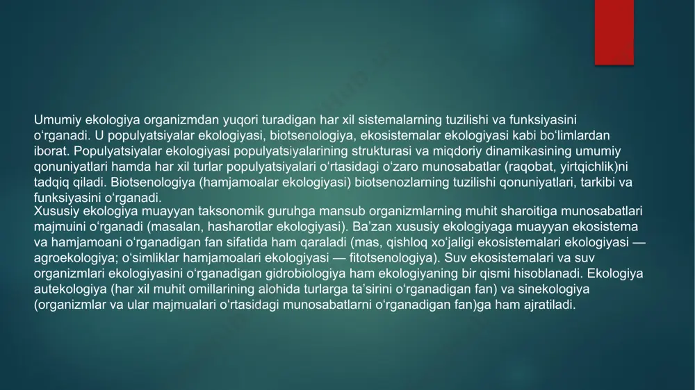 siyalar ekologiyasi (“populyatsion” — fransuzcha so‘z bo‘lib, “aholi” degan ma’noni bildiradi) populyatsiyalar tuzilmasi va dinamikasini, ma’lum sharoitda turli organizmlar sonining o‘zgarish (biomassa dinamikasi) sabablarini tekshiradi. 3.sinekologiya (“sin” — yunoncha so‘z bo‘lib, uning ma’nosi “birlikda” demakdir) biogeotsenozlarning tuzilishi va xossalarini, ayrim o‘simlik va hayvon turlarini o‘zaro aloqasini hamda ularni tashqi muhit bilan munosabatini o‘rganadi. 4. ekotizimlarning tadqiq qilishning rivojlanishi biosfera haqidagi ta’limotni vujudga keltiradi.b.ziyomuhamedovning ta’riflashicha, ekologiya terminining mumtoz ma’nosi ayrim hayvonot turlari va ular populyatsiyalarining hamda o‘simliklar turlarining tashqi atrof-muhit bilan munosabatlari, ularning tadrijiy rivojlanishiga ko‘rsatadigan ta’sirini o‘rganadigan ilm sohasi demakdir.muhitning organizmni harakatlantiruvchi alohida tarkibiy qismlari (havo, yorug‘lik, issiqlik, suv, oziq-ovqat) ekologik omillar deb atala.dia.s.to‘xtayev fikricha, "ekologik muhit deganda tirik organizmni o‘rab turgan fizik qurshov e’tiborga olinadi. aniqroq so‘z borganda muhit tevarak-atrofdagi o‘zaro bog‘lanishlardagi shart-sharoitlar va ta’sirlar majmuidir (tabiiy va sun’iy muhit)". image6.jpeg image7.jpeg image8.jpeg image9.jpeg image10.jpeg image11.jpeg image12.jpeg image2.png image3.png image4.png image5.png