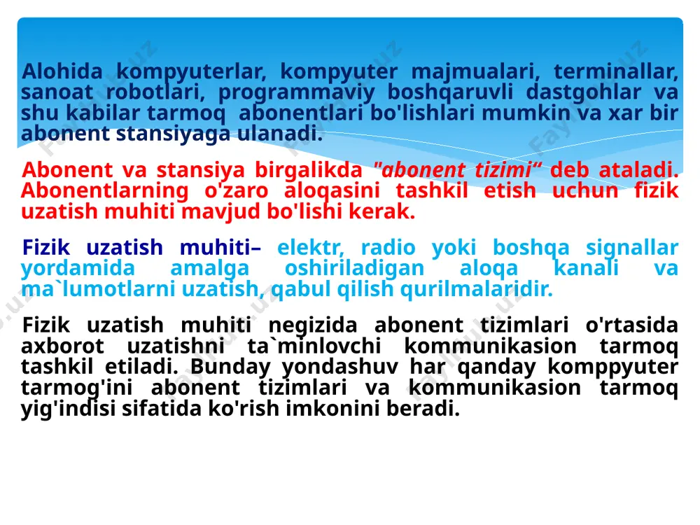 giyasi halqa topologiyasi (ring– кольцо)– bunda har bir kompyuter axborotni har doim faqat bitta zanjirda kelayotgan kompyuterga uzatadi, axborotni esa faqat zanjirdagi oldinda kelayotgan kompyuterdan oladi va bu zanjir “halqa” bo‘lib birlashgan afzalliklar o'rnatish qulayligi; qo'shimcha uskunalarning deyarli to'liq yo'qligi; kamchiliklar muammolarni bartaraf etishda qiyinchilik ulardan kamida bittasi ishlamay qolsa yoki kabel uzilib qolsa, butun tarmoqning ishlashi to'xtaydi daraxtsimon tuzulmali topologiya yulduzli ethernet tarmog'ining o'lchami hubdagi portlar soni bilan cheklangandek tuyulishi mumkin. ammo, sizning tarmog'ingiz ushbu chegaraga yetganda, uni ikkinchi, ba'zan uchinchi va to'rtinchi markazni qo'shish orqali kengaytirish mumkin. yulduzli tarmoqqa ikkinchi hub qo'shish uchun uni oddiy kabel va markazlardan biridagi maxsus yuqoriga ulanish porti yordamida birinchi markazga ulang. bu "ierarxik yulduz" topologiyasiga ega tarmoqni yaratadi, uni ba'zan daraxt tuzilmasi (tarmoqli daraxt tarmog'i) deb ham ataladi. oddiy 10 mbit / s ethernet tarmog'i shu tarzda to'rttagacha hubni o'z ichiga olishi mumkin, fast ethernet tarmog'ida esa odatda ikkitasi bo'lishi mumkin. топология …
