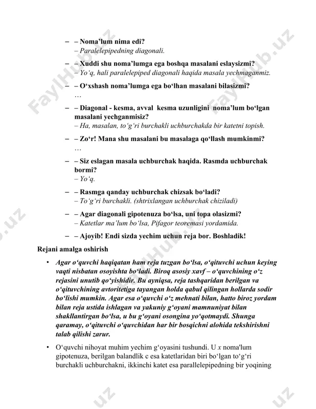 a a, b va c hammasi ishtirok etadimi?” -“bizning masalamiz yechimidagi formulada bo‘y, en va balandlik a, b, c simmetrik o‘rin tutadi. diagonalni ifodalovchi ifodangiz ham a, b, c ga nisbatan simmetrikmi? ularni joyini almashtirsangiz, ifoda o‘zgarmaydimi?” - “bizda fazoviy geometrik masala: parallelepiped diagonali; tekislik geometriyada esa – to‘g‘ri to‘rtburchak diagonali. ikkala holat natijasi o‘xshashmi?” -“agar c balandligi kamayib, oxir-oqibatda nolga teng bo‘lsa, parallelepiped parallelogrammga aylanadi. formulani c=0 qilib tekshirsangiz, parallelogramm diagonali uchun to‘g‘ri ifodani olasizmi?” -“agar c miqdori oshadigan bo‘lsa, diagonal miqdori ham o‘sadi. formulangiz buni ko‘rsatadimi?” -“agar a, b, c ni bir xil koeffitsientga, masalan, 12 ga ko‘paytirsak, diagonali ifodasi ham 12 baravar ko‘payadi. formulangiz shuni ko‘rsatadimi?” -“agar o‘lchovlar cm da bo‘lsa, natija ham cm da chiqadi; agar barchasini metrga o‘tkazsangiz, formulasi o‘zgarmasi qoladimi?” image1.png image2.png