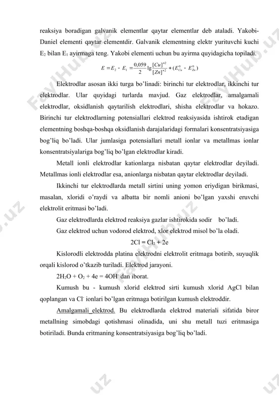 metallmas ionli elektrodlar esa, anionlarga nisbatan qaytar elektrodlar deyiladi. ikkinchi tur elektrodlarda metall sirtini uning yomon eriydigan birikmasi, masalan, xloridi o’raydi va albatta bir nomli anioni bo’lgan yaxshi eruvchi elektrolit eritmasi bo’ladi. gaz elektrodlarda elektrod reaksiya gazlar ishtirokida sodir bo’ladi. gaz elektrod uchun vodorod elektrod, xlor elektrod misol bo’la oladi. 2cl = cl2 + 2e kislorodli elektrodda platina elektrodni elektrolit eritmaga botirib, suyuqlik orqali kislorod o’tkazib turiladi. elektrod jarayoni. 2h2o + o2 + 4e = 4oh- dan iborat. kumush bu - kumush xlorid elektrod sirti kumush xlorid agcl bilan qoplangan va cl- ionlari bo’lgan eritmaga botirilgan kumush elektroddir. amalgamali_elektrod. bu elektrodlarda elektrod materiali sifatida biror metallning simobdagi qotishmasi olinadida, uni shu metall tuzi eritmasiga botiriladi. bunda eritmaning konsentratsiyasiga bog’liq bo’ladi. oksidlanish, qaytarilish elektrodlarini tayyorlash uchun biror elementning oksidlangan va qaytarilgan ionlari bo’lgan eritmaga platina elektrod tushiriladi. elektrod reaksiyalarda h+, oh- ionlar va suv ishtirok etadi. shisha elektrodi - bosh qismi …