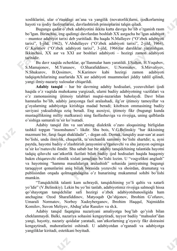eniye, m., “vыshaya shkola”, 1988, 4-30 betlar. adabiyotshunoslik fanining asosiy va qo‘shimcha sohalari reja: 1.adabiyotshunoslik fanlari: folklorshunoslik, adabiyotshunoslik nazariyasi, adabiyot tarixi, adabiy tanqid. 2.adabiyotshunoslikning qo’shimcha sohalari: matnshunoslik, kitobiyot, adabiyot o’qitish uslubiyati, manbashunoslik. adabiyotshunoslik – keng soha, uning tarixiy rivoji davomida undan maxsus fanlar– folklorshunoslik, adabiyotshunoslik nazariyasi, adabiy tanqid ajralib chiqqan. ularning har biri adabiyot hodisalarini o’z predmeti nuqtai-nazaridan o’rganadi va barchasi so’z san’ati xususiyatlarini tekshirgani uchun bir-biri bilan uzviy aloqada bo’ladi, ya’ni bir-birini to’ldiradi, boyitadi, bir-biriga yangilik beradi, xulosalarini asoslaydi va tasdiqlaydi. pirovard natijada adabiyotshunoslik ilmi yaxlitlilik kasb etadi. badiiy adabiyot ikki shakldan iborat: og’zaki (xalq og’zaki ijodi) adabiyot va yozma adabiyot. ikkalasi ham hayotni badiiy tasvirlash bilan shug’ullanadi, ya’ni bitta vazifani o’taydi. yozuv paydo bo’lganiga qadar xalq og’zaki ijodi rivojda bo’lgan va u yozma adabiyotning yuzaga kelishiga asos sanaladi. yozma adabiyotning hamma janrlari ibtidosini, negizini-xalq og’zaki ijodida ko’rish mumkin. folklor asarlarida xalq ruhiyati, ko’p asrlik ijtimoiy-siyosiy kurash tarixi ifodasini …