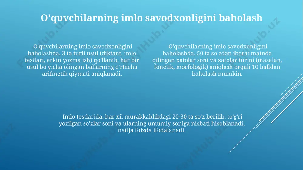 oʻquvchilarning imloviy savodxonligi ustida ishlash - Page 4