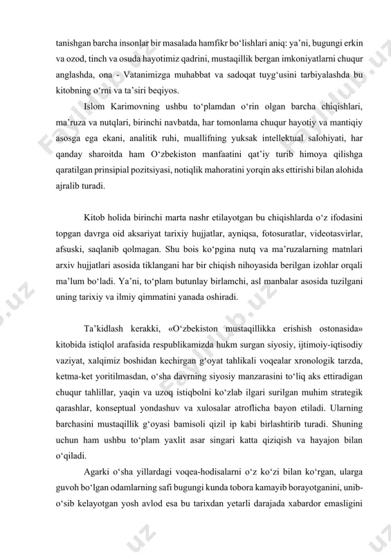 bo‘lgani, qurilish materiallari ishlab chiqarish, odamlarga kredit berish, o‘z xo‘jaligini yuritish uchun urug‘lik, chorva mollari va parranda ajratishga qaratilgan ulkan ishlar haqida ma’lumot beradigan chiqishlar ham shu to‘plamdan o‘rin olgan. bugungi kunda dunyoda “o‘zbek modeli” deb nom olgan taraqqiyot yo‘limizning asosiy prinsiplarining dastlabki kurtaklari sokin kabinetlarda emas, aksincha, o‘sha yillarda keskin siyosiy kurashlar, bahs va tortishuvlar jarayonida tug‘ilib, 90-yillarga kelib yaxlit ta’limotga aylangani haqida ushbu kitobdagi chiqishlar orqali har tomonlama tasavvurga ega bo‘lish mumkin. mustaqillik g‘oyalari keng qanot yoza boshlagan, xalqimiz ozodlik va erkinlikka intilgan bir paytda yurtimizning dadil qadamlarini ko‘rolmaydigan g‘arazli kuchlar sobiq markazda ham, o‘zimizda ham topiladi. bunday siyosiy o‘yin va fitnalarga bir misol sifatida 1991 yil 17-19 avgust kunlari – islom karimov hindiston respublikasida rasmiy safarda bo‘lgan paytda yuz bergan voqealarni keltirish mumkin. mamlakat rahbarining o‘zbekistonda emasligidan foydalanib, yurtimizdagi ayrim rahbarlar gkchpning noqonuniy qarorlarini qo‘llab-quvvatlaydi, shu tariqa o‘zining siyosiy va ma’naviy qiyofasini ko‘rsatadi. faqatgina yurtboshimizning mustahkam irodasi, …