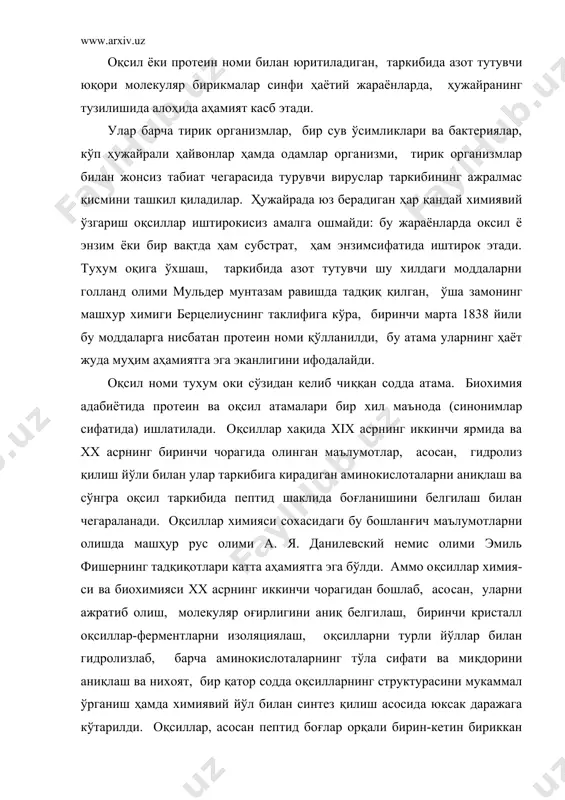 рнинг тўла сифати ва миқдорини аниқлаш ва нихоят, бир қатор содда оқсилларнинг структурасини мукаммал ўрганиш ҳамда химиявий йўл билан синтез қилиш асосида юксак даражага кўта​рилди. оқсиллар, асосан пептид боғлар орқали бирин-кетин бириккан аминоксилоталардан тузилган юқори молекуляр полимер​лардир. уларнинг таркибига кирадиган аминокислоталар ўзаро ковалент боғлар орқали бириккан бўлиб, улар орасидаги боғ пептид боғи, ҳосил бўлган махсулот пептид деб аталади. поли​мер таркибидаги аминокислоталарнинг сонига қараб, улар 50 дан кам бўлса пептидлар ва ортиқ бўлса оқсиллар деб аталади. оқсилларни уларнинг таркибига қараб икки категорияга бўлиш мумкин: содда оқсиллар-протеинлар ва мураккаб оқсил​лар-протеидлар. биринчи категорияга тегишли оқсиллар факат протеин молекуласидан иборат бўлиб, бошқа бошқа қўшимча ком​понент тутмайдилар. мураккаб оқсиллар полипептид занжирдан ташқари, унга боғланган, пептид бўлмаган органик ёки анорганик группани сақлайдилар. простетик группа (юнонча phostheto қўшимча демак) аталадиган бу компонентнинг химиявий табиати​га қараб коньюгирланган оқсиллар қўйидаги группаларга бўли​нади: гликопротеинлар -углевод, металлопротеинлар-металл ио​ни, гемопротеинлар-гем, флавопротеинлар-флавинлар, фосфопро​теинлар-фосфат кислота қолдиғи ва липопротеинлар-липид груп​пасини тутадилар. оқсилларни эриш қобилияти ва …