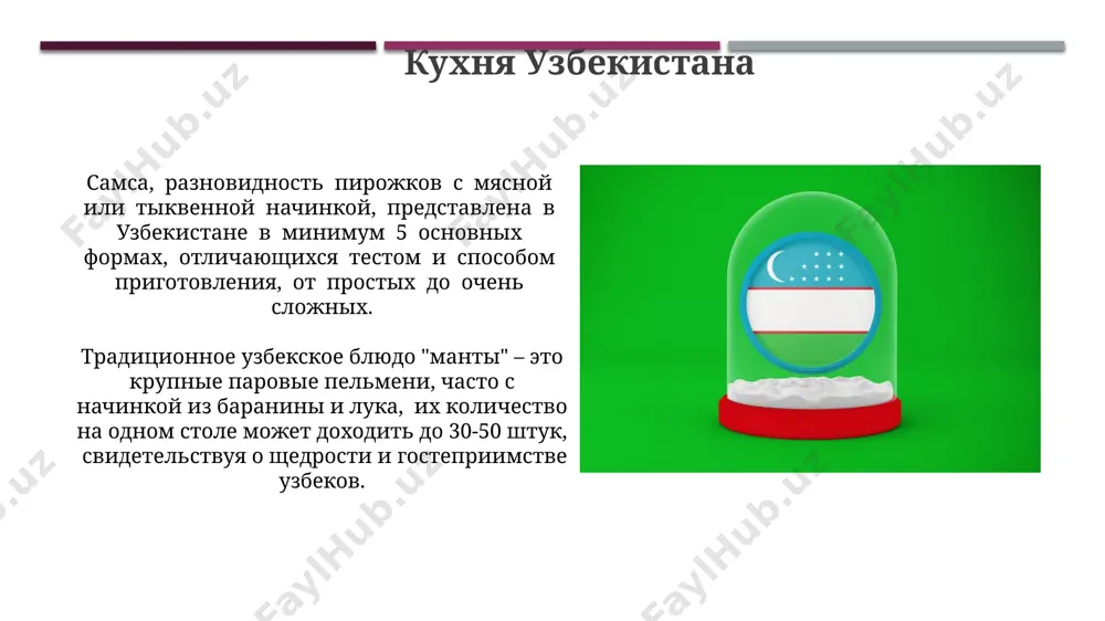 moya rodina— uzbekistan - Page 5