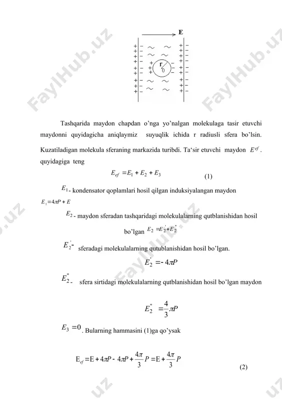 urli tebranish fazasiga tug’ri keladi. bundan tashqari molekulalarning uzunligi bo’ylab to’lqinning turli fazasi tug’ri keladi bu faktor optik hodisalarning yuzaga kelishida muhim hisoblanadi. ayniqsa tabiiy optik aktivlikda bu faktor hisobga olinmasa katta xatolarga yo’l qo’yiladi. qutblanuvchanlikning dispersion formulasi lorents-lorens formulasining (1) o’ng tomoni ham chap tomoni ham ta‘sir etuvchi maydonning chastotasiga bog’luq. demak qutblanuvchanlik maydon chastotasiga bog’liqdir. bundan tashqari qutblanuvchanlik ossilyator chastotasiga ham bog’liq. shu bog’liqlikni topish uchun elektronni garmonik оssilyator deb qarab uni tenglamasini dipol momentlari orqali yutilishni hisobga olib yozamiz (2) buni yechimini bu yechimini differensiyalab р(, р( o’rniga qo’ysak. (3) (4) (5) (3) bilan (5) ni solishtirsak. (6) - xususiy chastotasi. j- yutilishni harakterlovchi kattalik. i- mavxum son. bilan bir-biridan juda katta farq qilsa (( jbo’ladi. demak qutblanuvchanlik maydon chastotasiga bog‘liq ekan. a d a b i y o t l a r 1. отахўжаев а.к., жўраев б.с. молекуляр оптика. самарқанд, университет. 1992. 2. волькенштейн м.в. молекулярная …
