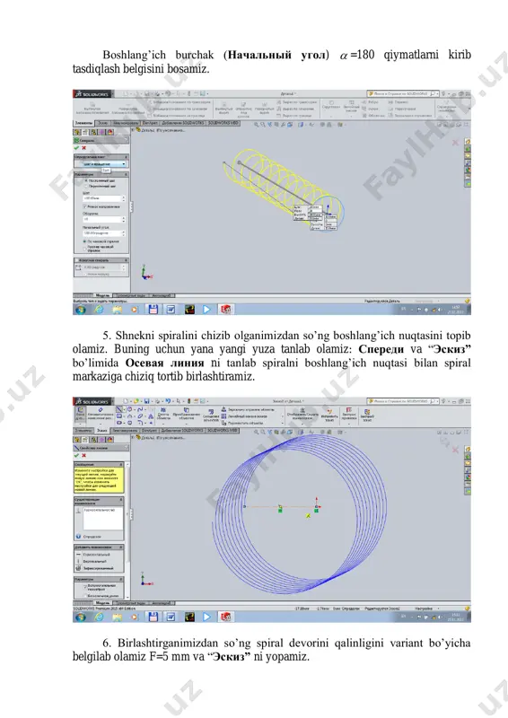 solidworks dasturida shnekni chizish - Page 3