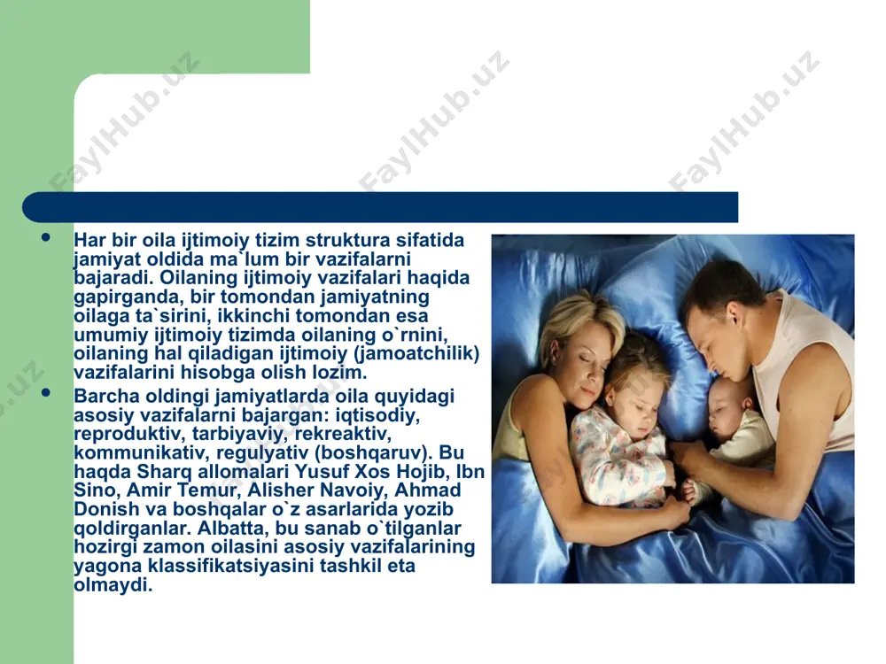 ularni insoniyat paydo bo`lgan davrdan boshlab yashab kelayotgan ilmiy va madaniy yutuqlari bilan tanishtirish, ularning salomatligini saqlab turishdan ham iboratdir. tabiatan berilgan avlod qoldirish instinkti odamda farzand ko`rishga, ularni o`stirishga va tarbiyalashga bo`lgan ehtiyojga aylanadi. bu ehtiyojlarni qondirmasdan turib, kishi odatda o`zini baxtiyor his qila olmaydi. shuningdek, er-xotinda, farzand tug`ilishi bilan bog`liq holda butunlay yangi hissiyotlar: ayolda — onalik, erkakda — otalik hissi paydo bo`ladi. farzand er-xotin munosabatlarini yanada mustahkamlovchi asosiy omil hamdir. oilaning jamiyat oldidagi reproduktiv vazifasi va uning bajarilishi deyilganda aholi sonining qayta tiklanishi uchun har bir oilada nechtadan farzand bo`lishi lozimligi nazarda tutiladi. oilaning tarbiyaviy vazifasi oilaning muhim ahamiyatga ega bo`lgan yana bir vazifasi tarbiyalashdir. bolalarning aqliy, jismoniy, axloqiy, estetik tarbiyasiga oilada asos solinadi. oila inson deb ataluvchi binoni faqat poydevorini qo`yish bilan cheklanmasdan, balki uning so`nggi g`ishti qo`yilguncha javobgardir. ota-ona — san`atkor, bola — san`at asari, tarbiya jarayoni esa san`atning o`zidir. mustaqillikka erishganimizdan so`ng milliy qadriyatlarimizning …