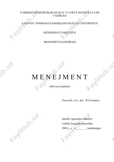 menejment — DOC