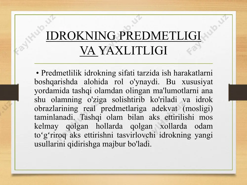 alizatorlarning miya pustidagi kismlarida murakkab analiz va sintez kilinadi. idrok sezgilarga nisbatan miya analitik- sintetik faoliyatining yuksak formasi xisoblanadi. e’tiboringiz uchun rahmat