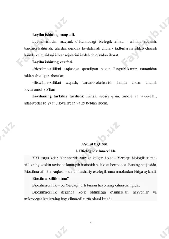 adi. antropogen ta’sir natijasida ro‘y berayotgan “o‘rmonsizlanish” jarayoni tufayli faqatgina 1990 yildan 1995 yilga qadar yer yuzasidan 65 mln. gektar (ga) o‘rmon batamom yo‘q bo‘ldi. bmtning atrof muhit bo‘yicha ixtisoslashgan tashkiloti yunep ma’lumotlariga qaraganda 1995-2005 yillar mobaynida o‘rmonlar maydoni yiliga 13 mln. ga kamayib borgan. mutaxassislarning hisobiga ko‘ra, hozirgi paytda har yili 11,1 mln.ga tropik o‘rmon kesilib yuborilmoqda (har bir minutda 21 ga). ayniqsa, nam tropik o‘rmonlar - murakkab tabiat majmuasi bo‘lib, millionlab o‘simlik va hayvon turlarining yashash muhiti va makoni hisoblanadi. yer iqlimi aynan shu o‘rmonlarga bog‘liq bo‘lib, ularning muttasil ravishda kesilib yuborilishi atmosferadagi karbonat angidrid - co2 miqdorining ko‘payishiga olib keladi va “issiqxona effektini” vujudga keltiradi. suv va uglerodning aylanma harakatida - o‘rmonlar o‘ta muhim o‘rin tutadi. o‘rmonlar – ekologik tizim infrastrukturasining asosiy elementi bo‘lib odamlar hayot va faoliyatlarining shart-sharoitini belgilaydi. o‘rmon tovarlari va xizmatlariga 1 milliarddan ortiq kishilarning farovonligi bog‘liqdir. o‘rmonlar betakror ekologik xizmatlarni qo‘rsatuvchi tabiiy tizim …