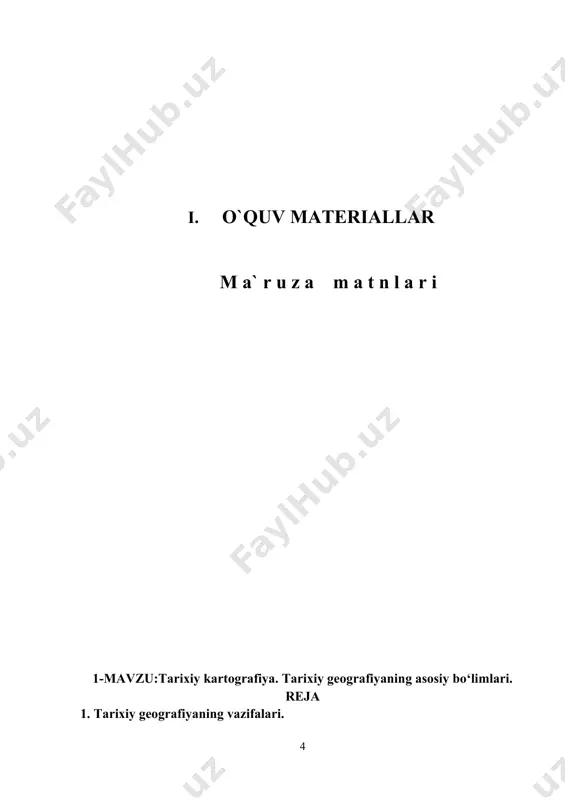 haroitlar mavjud bo‘lgan hududlarda istiqomat qilib kelgan. jumladan, qadimgi misr aholisi uchun nil, xitoy uchun xuanxe va yanszi, ikki daryo oralig‘idagi xalqlar uchun dajla va frot, o'rta osiyo aholisi uchun esa amudaryo va sirdaryoning qanchalik muhim ahamiyat kasb etganligini alohida keltirish mumkin. tabiiy geografiya ma’lum bir hududda aholining kelib joylashishi yoki u yerlami tark etishiga ham sabab bo'ladi. bulaming barchasini tabiiy-tarixiy geografiya bo'limi tadqiq etadi. ma’lum bir mintaqa yoki davlatning ahohsi, u joylashgan hududlar, aholining etnik tarkibi va soni kabi masalalarni aholi tarixiy geografiyasi o'rganadi. davlatning taraqqiy etishida aholining va ishlab chiqaruvchi kuchlarning soni hal qiluvchi ahamiyatga ega hisoblanadi. agar biror davlatning tarixini o'rganmoqchi bo'lsak, tarixiy- iqtisodiy va xo'jalik geografiyasini o'rganishimiz ham kerak bo'ladi. chunki iqtisodiy munosabatlar va xo'jalik turlarining mukammalashib borishi, savdo-sotiqning taraqqiy etishi natijasida jamiyatlaming ham rivoji kuzatiladi yoki aksincha. tarixiy geografiyani o'rganish mobaynida turli xil muammo- larga duch kelishimiz mumkin. masalan, x-xii asrlarda qoraxoniylar davlati hududlarining o'zgarib …