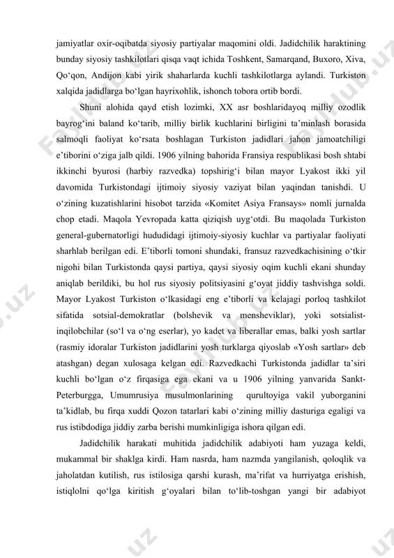 (rasmiy idoralar turkiston jadidlarini yosh turklarga qiyoslab «yosh sartlar» deb atashgan) degan xulosaga kelgan edi. razvedkachi turkistonda jadidlar ta’siri kuchli bo‘lgan o‘z firqasiga ega ekani va u 1906 yilning yanvarida sankt-peterburgga, umumrusiya musulmonlarining qurultoyiga vakil yuborganini ta’kidlab, bu firqa xuddi qozon tatarlari kabi o‘zining milliy dasturiga egaligi va rus istibdodiga jiddiy zarba berishi mumkinligiga ishora qilgan edi. jadidchilik harakati muhitida jadidchilik adabiyoti ham yuzaga keldi, mukammal bir shaklga kirdi. ham nasrda, ham nazmda yangilanish, qoloqlik va jaholatdan kutilish, rus istilosiga qarshi kurash, ma’rifat va hurriyatga erishish, istiqlolni qo‘lga kiritish g‘oyalari bilan to‘lib-toshgan yangi bir adabiyot shakllandi. abay bunday adabiyotning ilk namoyandalaridan biri edi. undan so‘ng shayx ahmad mahdum maydonga chiqqan edi. o‘rta asrlarda shunday ulug‘ zotlarni yetishtirgan turkiston kabi buyuk bir tabarruk zaminning so‘nggi asrlarda jaholat va hurofot azobida inqirozga yuz tutishi, bu yerda kuchli bo‘lgan o‘rta asrchilik va mustamlakachilik zulmlari, o‘lkadagi yangi uyg‘onish, yangi ma’rifat va adabiyot uchun borayotgan …