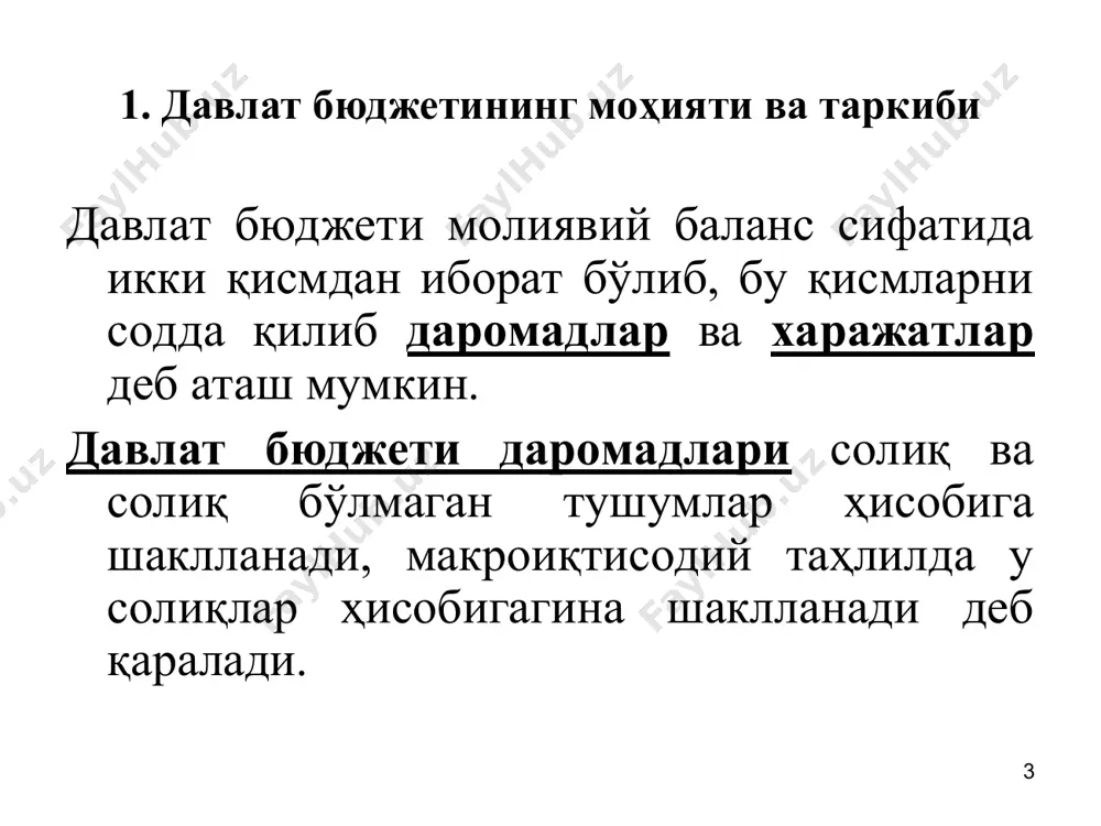 ёрий фондлар - «истеъдод», «экосан», «камолот», «нуроний» жамғармаларига тушса, унда солиқ муносабати бўлмайди. чунки мажбурийлик тамойили йўқ, бу тўлов давлат мулкига тушмайди. * солиқларнинг ўзига хос хусусиятлари: 3. солиқлар қатъий белгиланган ва доимий амалда бўлади. тарихда 50 ва 100 йиллаб ўзгармасдан амалда бўлган солиқлар мавжуд. илмий асоси қанча чуқур бўлса солиқлар шунча катъий ва узоқ йиллар ўзгармасдан амал қилади ёки жуда кам ўзгаради. * солиқларнинг ўзига хос хусусиятлари: 4. тўланган солиқлар мамлакат миқёсида ҳаммага бир хил миқдорда қайтиб келади. солиққа тортиш тизимида энг муҳим жихати шундаки солиқларни тўлиқ ва самарали қайтарилиш тамойилига амал қилишидир. фақатгина солиқларнинг тўлиқ, манзилли ва самарали қайтарилишлигигина солиқ механизмини ижтимоий такрор ишлаб чиқаришнинг энг муҳим бўғинларидан бирига айлантиради. * 2. солиқларнинг турлари ва функциялари. лекин, давлатга тўланган солиқ суммаси тўловчининг шахсан ўзига тўлиқ кайтиб келмайди, яъни у эквивалентсиз пул тўловидир. масалан, солиқ тўловчи бу йили давлатнинг соғлиқни сақлаш ва маориф хизматларидан ҳеч фойдаланмаган бўлиши мумкин. лекин …