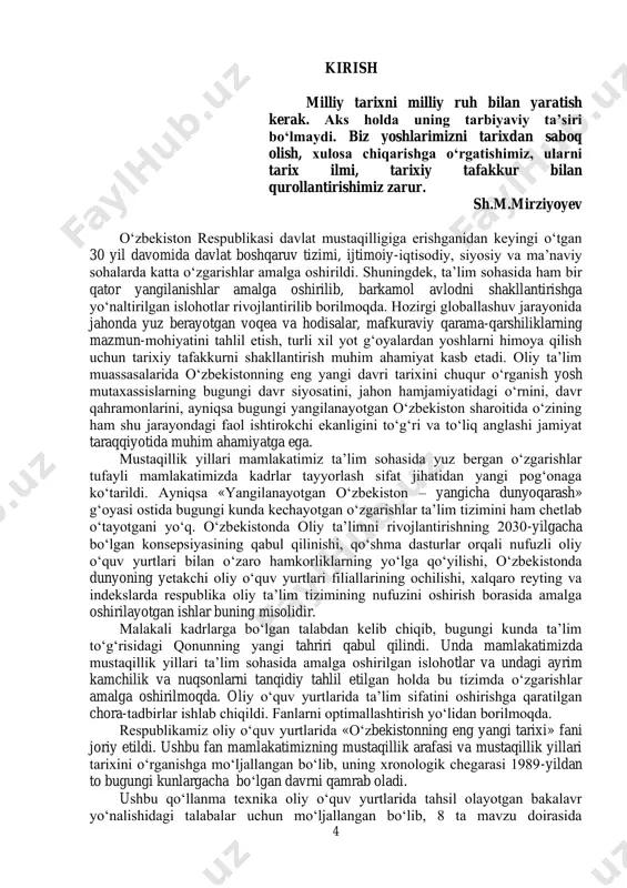 ash» g‘oyasi ostida bugungi kunda kechayotgan o‘zgarishlar ta’lim tizimini ham chetlab o‘tayotgani yo‘q. o‘zbekistonda oliy ta’limni rivojlantirishning 2030-yilgacha bo‘lgan konsepsiyasining qabul qilinishi, qo‘shma dasturlar orqali nufuzli oliy o‘quv yurtlari bilan o‘zaro hamkorliklarning yo‘lga qo‘yilishi, o‘zbekistonda dunyoning yetakchi oliy o‘quv yurtlari filiallarining ochilishi, xalqaro reyting va indekslarda respublika oliy ta’lim tizimining nufuzini oshirish borasida amalga oshirilayotgan ishlar buning misolidir. malakali kadrlarga bo‘lgan talabdan kelib chiqib, bugungi kunda ta’lim to‘g‘risidagi qonunning yangi tahriri qabul qilindi. unda mamlakatimizda mustaqillik yillari ta’lim sohasida amalga oshirilgan islohotlar va undagi ayrim kamchilik va nuqsonlarni tanqidiy tahlil etilgan holda bu tizimda o‘zgarishlar amalga oshirilmoqda. oliy o‘quv yurtlarida ta’lim sifatini oshirishga qaratilgan chora-tadbirlar ishlab chiqildi. fanlarni optimallashtirish yo‘lidan borilmoqda. respublikamiz oliy o‘quv yurtlarida «o‘zbekistonning eng yangi tarixi» fani joriy etildi. ushbu fan mamlakatimizning mustaqillik arafasi va mustaqillik yillari tarixini o‘rganishga mo‘ljallangan bo‘lib, uning xronologik chegarasi 1989-yildan to bugungi kunlargacha bo‘lgan davrni qamrab oladi. ushbu qo‘llanma texnika oliy o‘quv …
