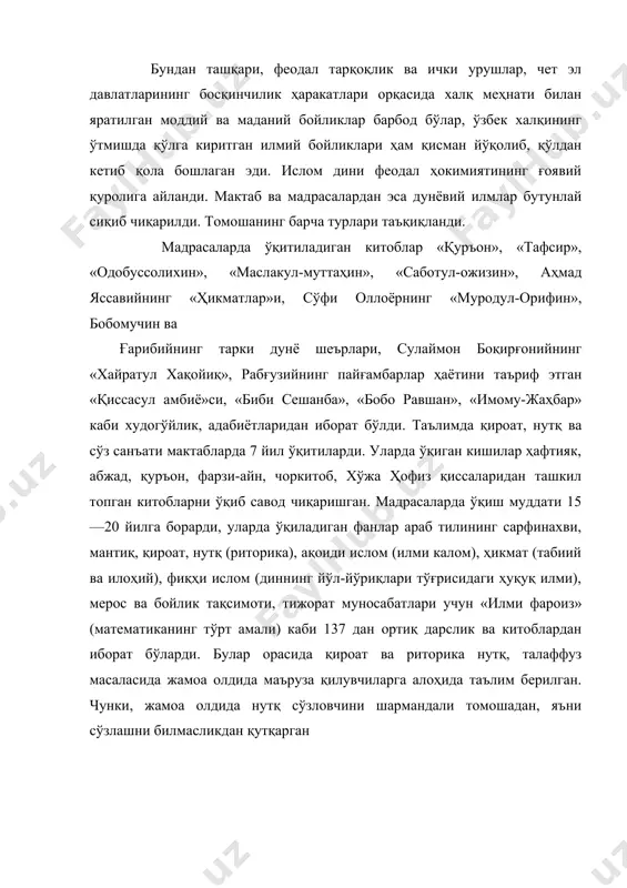 зийрак, огаҳий, диловорий, бухорода – жомий, мужрим обид, сайқалий, шавқий каби прогрессив ва истеъдодли шоирларни етиштирди. адабиётнинг ғазал, ҳажв, маснавий, рубоий, мухаммас, мусаддас, мурабба, мусамман, муфрадот, мустазод, мукаттаъд, тарих, муаммо, чистон каби жанрлари ривожланди. xviii ва xix асрнинг биринчи ярмида ўзбек адабиёти эришган ютуқлардан яна бири — муҳаммад собир мударрис бухорий, иброҳим мулло боқий тошкандий, мулло одил тошкандий, абдул ҳаким шоший, мулло муҳаммад содиқ хўқандий, муҳаммад хожайи бухорий, оллоқули хоразмий, мирзо ғойиб марғилоний каби хаттотлар томонидан жомий, навоий, бобир, ҳилолий, бедил каби ўзбек ва тожик шоирларининг қанчадан-қанча асарларини кўчириб китобхонларга тақдим этилиши бўлди. бу даврда хива, бухоро, қўқонда навоийнинг деярли ҳамма машҳур асарлари хаттотлар қалами билан қайта-қайта кўчирилиб тарқатилди. айрим мударрис, хаттот ва толиби илмлар, «тарихий табарий», «равзат ус-сафо», «фирдавс ул-иқбол», «тарихи роқимий», «тарихи муқимхоний», «нисоб ус-сибён», «рисола дар махорижи хуруф», «чанд луғати арабий ва форсий», «рисолайи аруз» каби тарих, жуғрофия, риёзиёт, хандаса, фалсафа ва адабиётга оид китобларни ҳам кўчиришга …